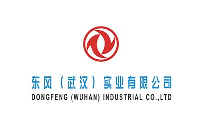 東風（武漢）實業(yè)有限公司